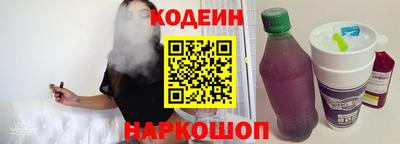 СК Славгород