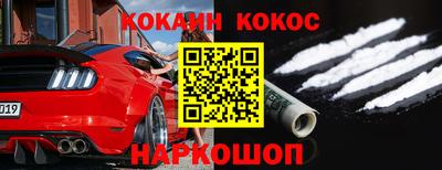СК Славгород