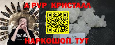 MDMA Среднеуральск