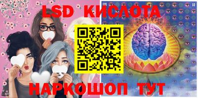 метадон Старая Купавна