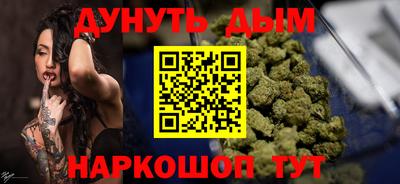 СК Славгород