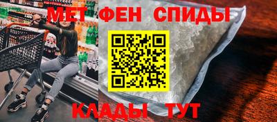 метадон Старая Купавна
