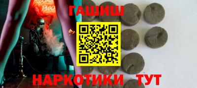 СК Славгород