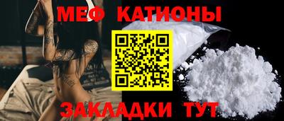 СК Славгород