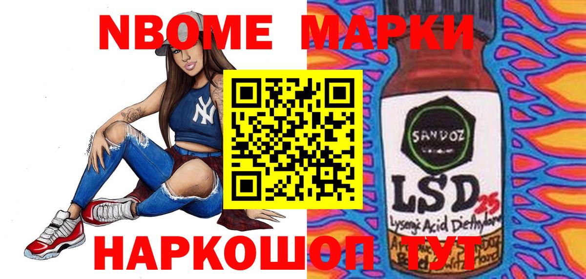 A-PVP Сертолово